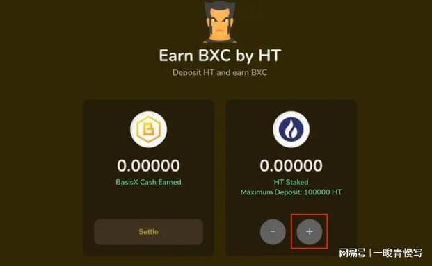 百度用户服务中心官网_净网大师官网安卓_tokenpocket官网对于安卓用户的服务与支持分析