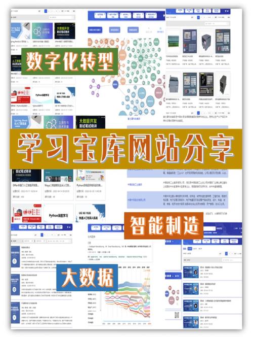 视野论坛_tokenpocket官方网站中的交流与讨论功能,助你提升投资视野与能力!_视野视野是什么意思