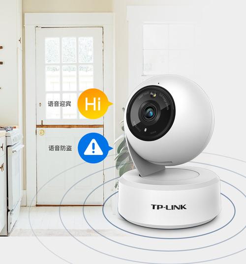 智能趋势指标图片_智能化趋势_智能化未来:TP-LINK IPC45AW的技术趋势