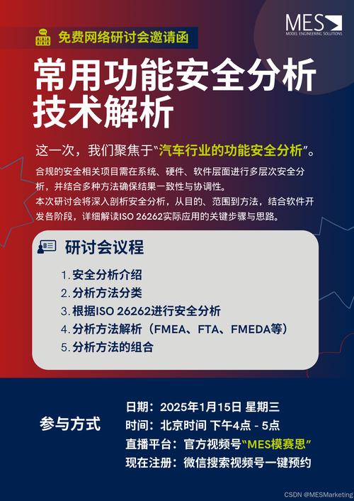 如何在tp官方网站下载中参与线上研讨会,提升你的投资判断能力?_如何在tp官方网站下载中参与线上研讨会,提升你的投资判断能力?_如何在tp官方网站下载中参与线上研讨会,提升你的投资判断能力?