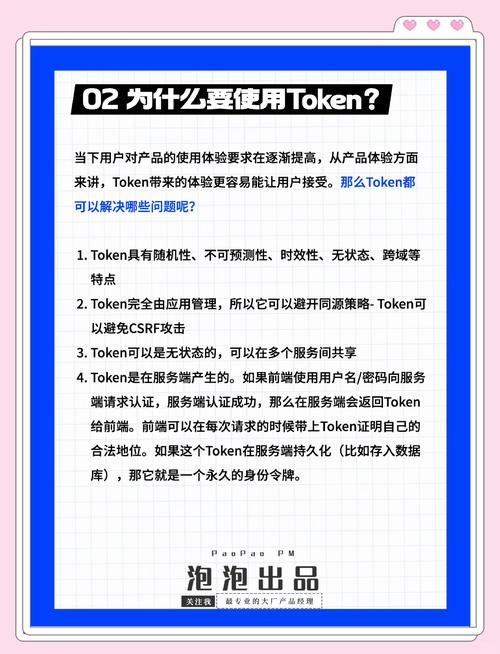 获取资源的网站有哪些_TokenPocket官网的资源中心：下载后获取更多支持_获取资源失败怎么弄