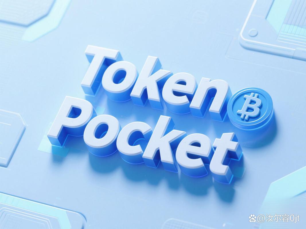 如何通过TP钱包下载获取市场洞察?_小花钱包审核通过_vb通过句柄获取类名