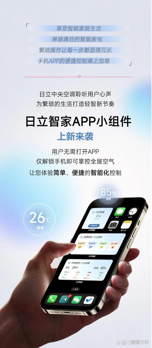 增加智能家居_通过TP-LINK APP提高智能家居设备添加效率_如何让家居智能化