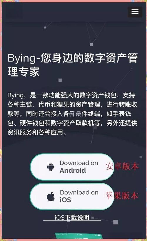 设备健康助手有用吗_使用另外的设备或方式验证助记词的正确性。_刷牙的正确方式