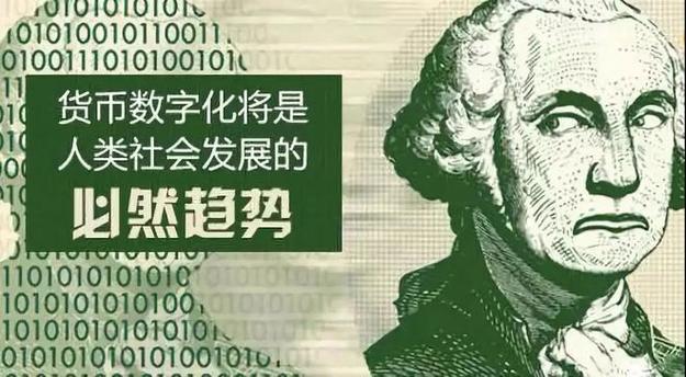 保障数字资产安全：下载安装tp钱包最新版本2025的必要性_数字钱包体系_数字钱包中的资产如何变现