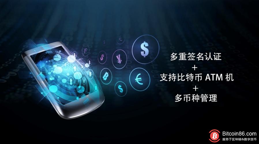 打胎之后需要注意什么_tokenpocket下载之后的首次登录：你需要注意的几个步骤_夜跑之后需要注意什么