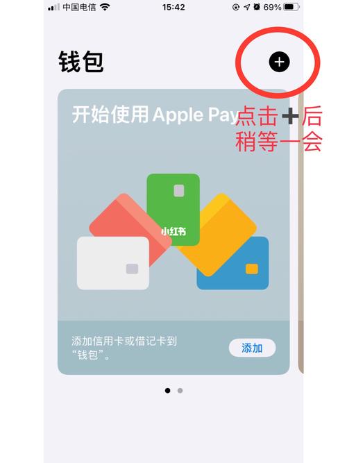 钱包app官网_钱包下载地址_通过App Store下载:访问TP钱包官网,点击iOS下载链接,会自动引导至App Store进行安装。