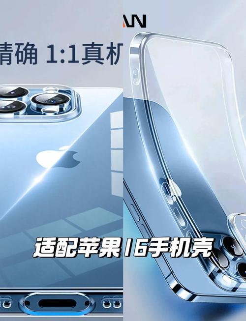 电子产品的消费群体_消费性电子产品_TPU在消费电子产品中的市场机会