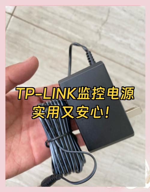 摄像头配件图片大全_TP-Link摄像头的相关配件与选择_摄像头配件名称