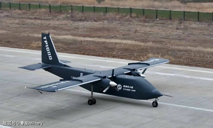 无人飞行器测绘_TP1000无人运输机的飞行测试及数据表现_无人运输机载货