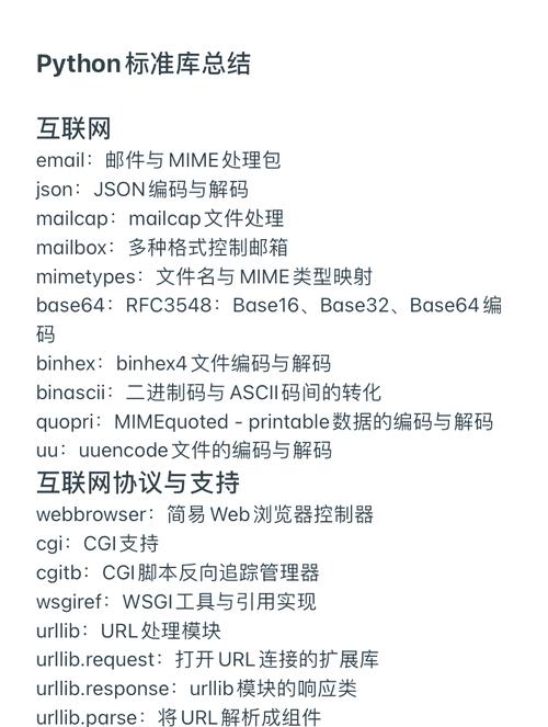 校园网登录网页自动登录_神州物联网物联卡客服_编程技巧：如何自动登录TP-LINK物联