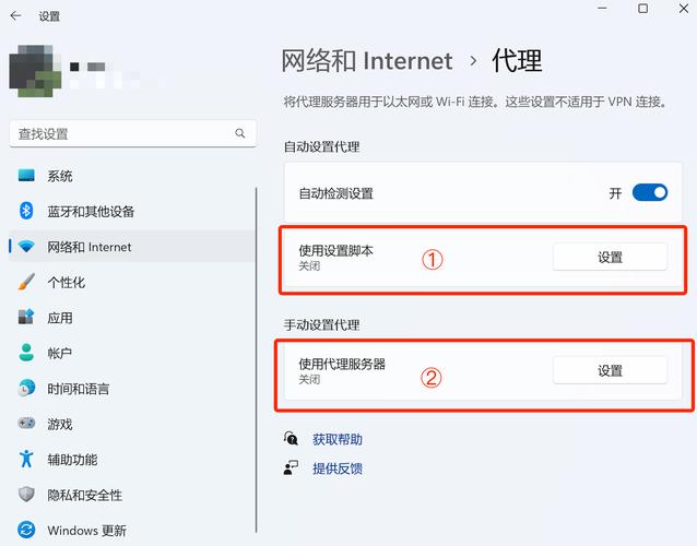 TP-LINK物联设备登录的实用技巧_TP-LINK物联设备登录的实用技巧_TP-LINK物联设备登录的实用技巧